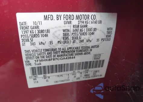 2012 Ford Explorer Limited z USA, uszkodzony, nr VIN 1FMHK8F87CGA42844